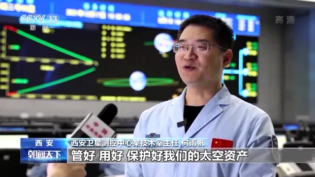 何雨帆，一位引人注目的名字，探寻其在数字世界的影响力与SEO之路，何雨帆，数字世界的影响力与SEO探索之路