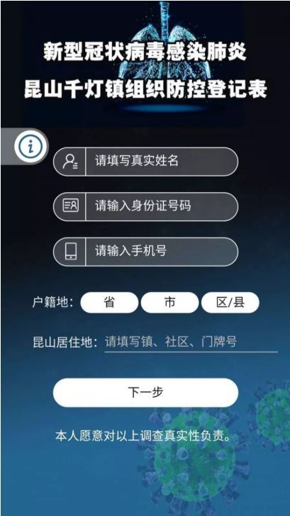 揭秘最准一码一肖，揭秘精准预测的秘密，揭秘精准预测一码一肖的秘密真相