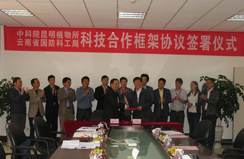 云南国防科工局，推动地方科技工业发展的先锋力量，云南国防科工局，推动地方科技工业发展的先锋领航者