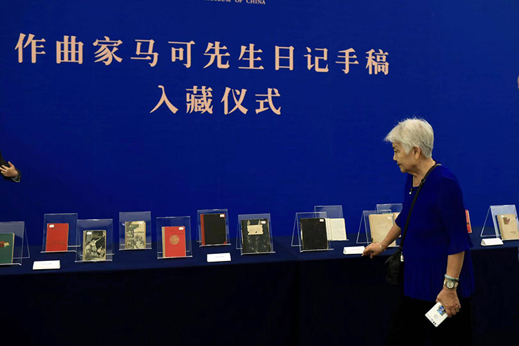 2025新奥历史开桨纪录