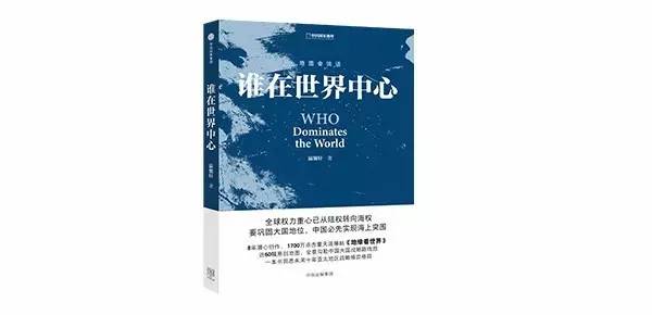 天涯论坛国际观察观察，全球动态深度解析，天涯论坛全球动态深度解析，国际观察观察报告