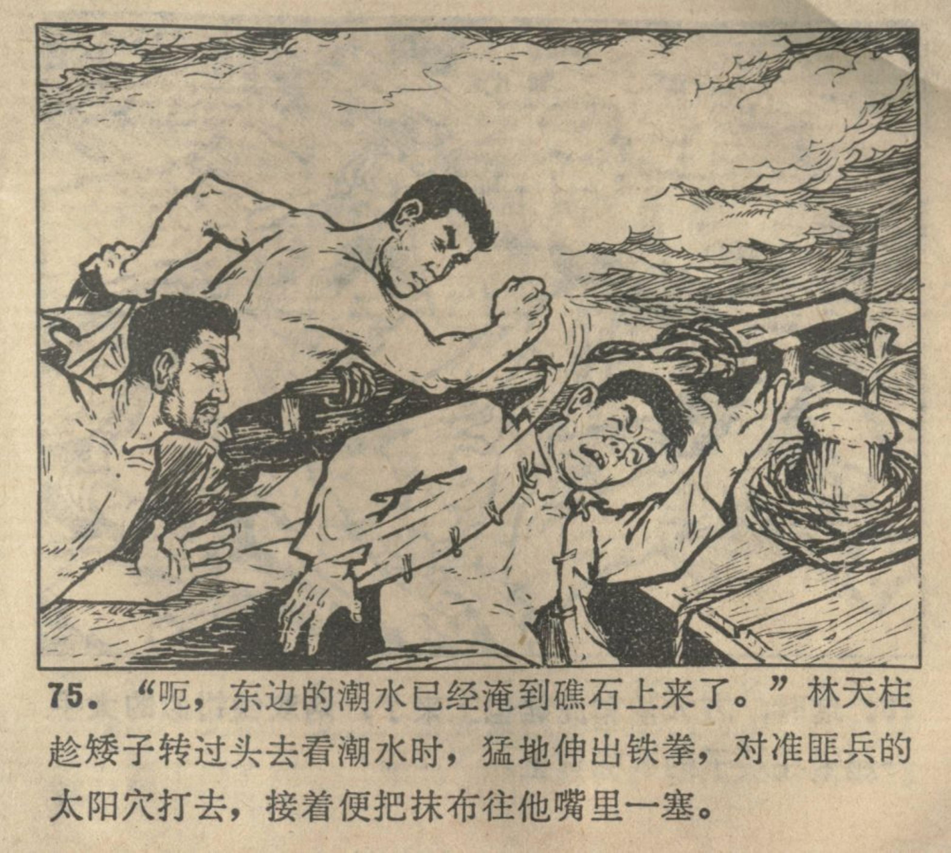 歼20飞机怎么画最好看——探索绘画技巧与细节呈现，歼20飞机的绘画技巧与细节呈现探索