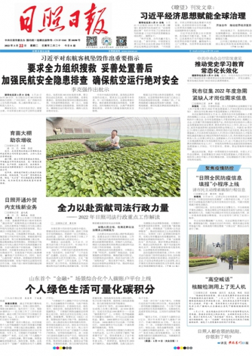 管家婆澳门一肖一码精准预测，揭秘精准预测背后的秘密与未来展望（2023年），揭秘管家婆澳门一肖一码精准预测背后的秘密与未来展望（2023年）