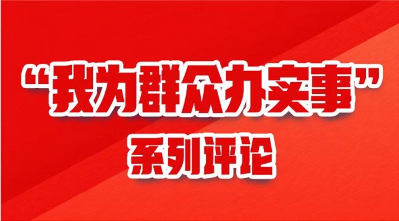 预测与展望