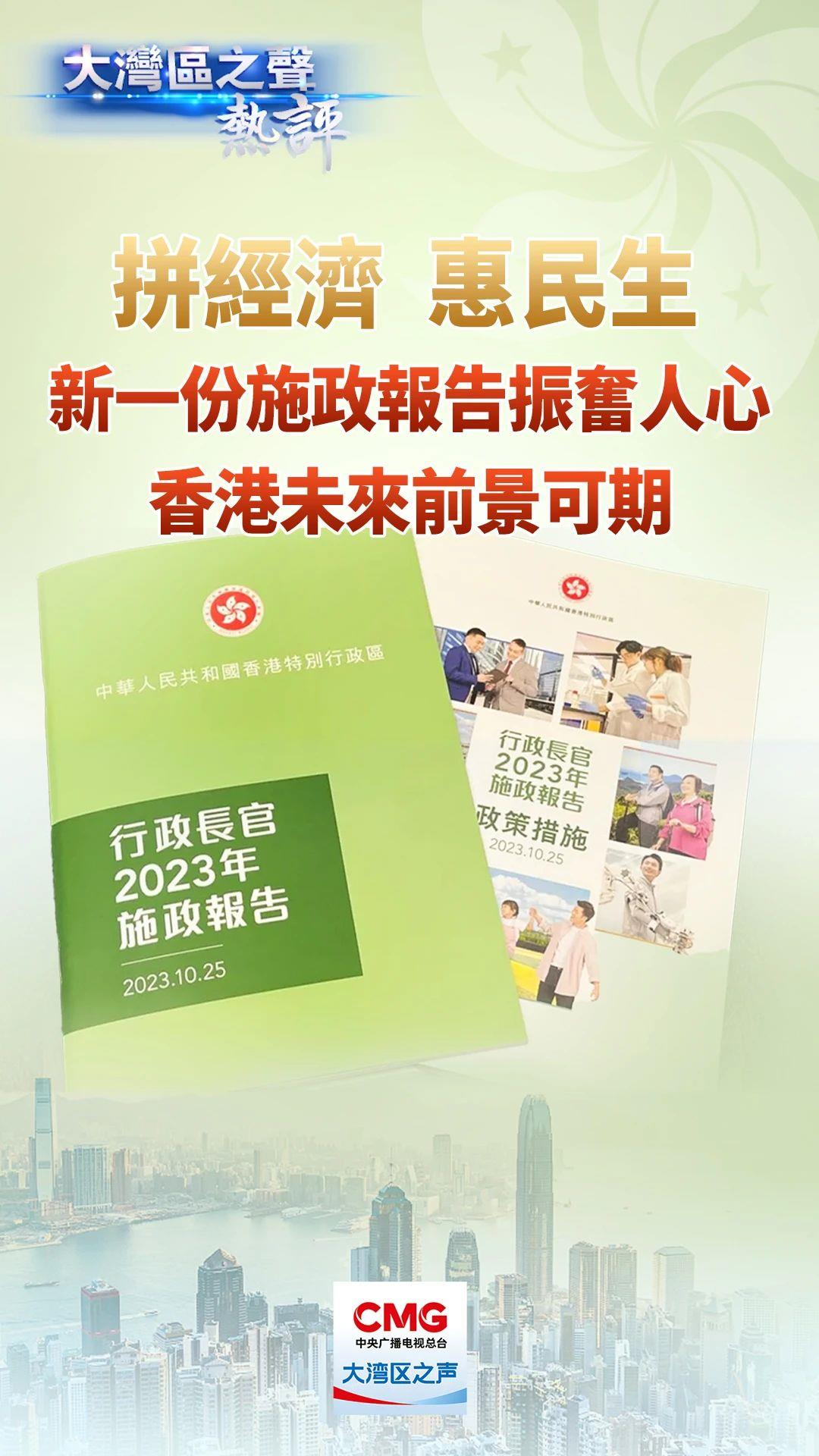 香港期期准资料大全——全方位解读与深度探索，香港期期准资料大全，全方位解读与深度探索指南