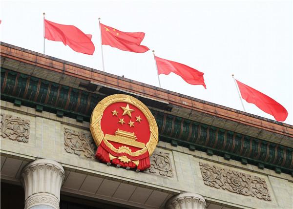 两会关于台湾问题的深度解读，两会关于台湾问题的深度剖析与探讨