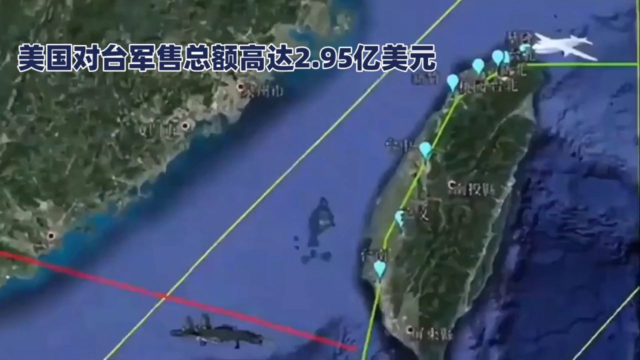 美国敢驻军台湾吗？深度解析中美关系与地区安全局势，中美关系与地区安全局势，美国驻军台湾的潜在风险深度解析