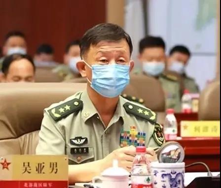 集团军军长