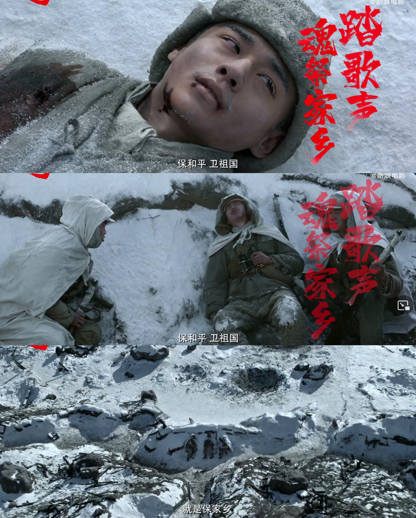 抗美援朝纪录片高分推荐，历史的见证与时代的记忆，抗美援朝纪录片，历史的见证，时代的记忆，高分推荐！
