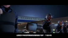 空军一号被劫持的电影名称及其相关内容解析，空军一号遭劫持事件，电影名称揭秘与剧情深度解析