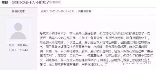 热点 第201页