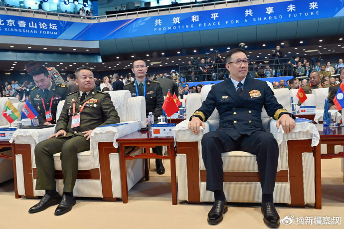 国防部长董军出席北京香山论坛，聚焦国防安全，共谋全球和平，国防部长董军出席香山论坛，共谋全球和平与国防安全新篇章