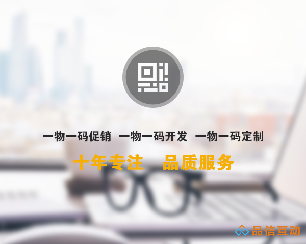 一码一特，探索独特魅力的无限可能，一码一特，探索独特魅力的无限潜能