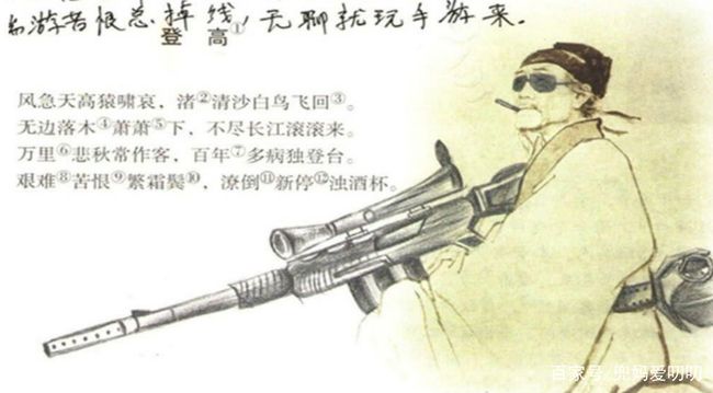 小学生画98K，创意绘画与想象力的结合，小学生创意绘画，98K展现想象力与绘画技艺的结合