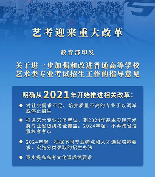 最近新闻大事件摘抄，2024年3月20日全面回顾，全球要闻回顾，2024年3月20日大事件摘要