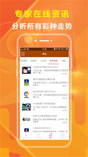 免费公开资料大全，探索无尽的知识宝库，免费公开资料宝库，探索知识的无尽海洋