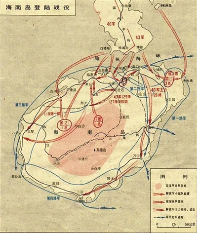 海南岛战役，中国近代史上非常凶险的决定，海南岛战役，中国近代史中的重大转折之战