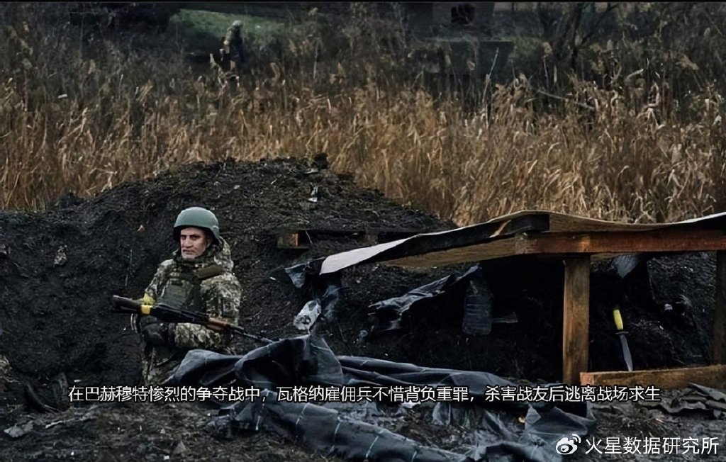 俄乌战争带来的启示与思考，俄乌战争，启示与深度思考