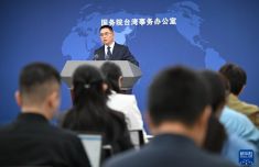 海峡两岸新闻联播观后感，深度解读与启示，海峡两岸新闻联播观后感，深度解读与启示启示