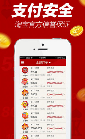 一码一肖，揭秘精准预测的秘密，准确率高达100%的奥秘，揭秘一码一肖精准预测的秘密，百分百准确率背后的奥秘探究