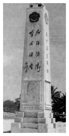 揭秘1954年海南岛事件，历史背景、事件经过与影响，揭秘海南岛事件，历史背景、经过与深远影响