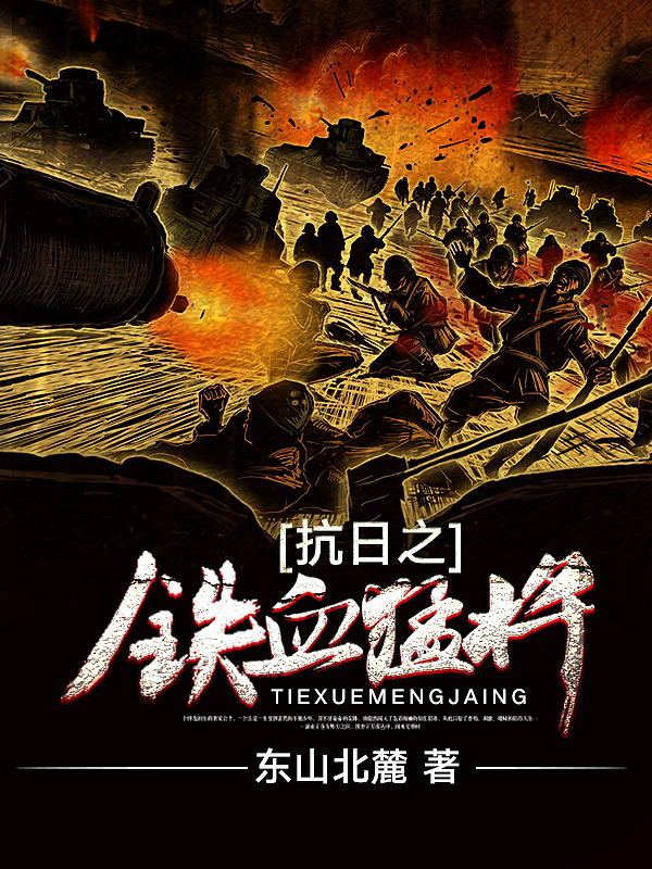 热点 第177页