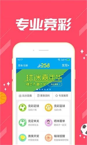 澳门一码一肖期期精准，揭秘预测技巧与背后的秘密，澳门一码一肖精准预测揭秘，预测技巧与背后奥秘探究