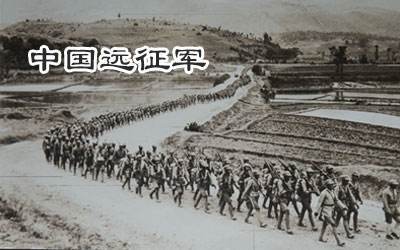 缅甸远征军200师师长，英勇传奇与战略贡献，缅甸远征军200师师长，英勇传奇与战略贡献揭秘