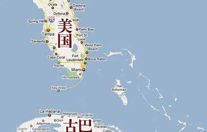 古巴关塔那摩基地面积及其重要性分析，古巴关塔那摩基地面积与重要性解析