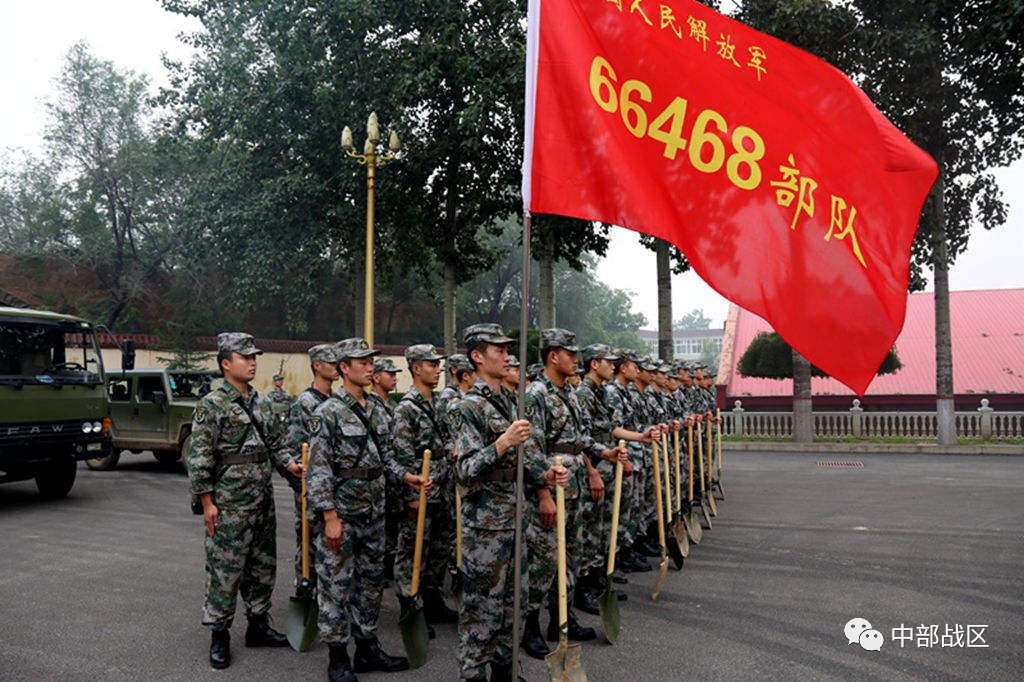揭秘中国人民解放军40集团军65659部队，传承与荣耀的印记，揭秘中国人民解放军40集团军65659部队，传承与荣耀的辉煌印记