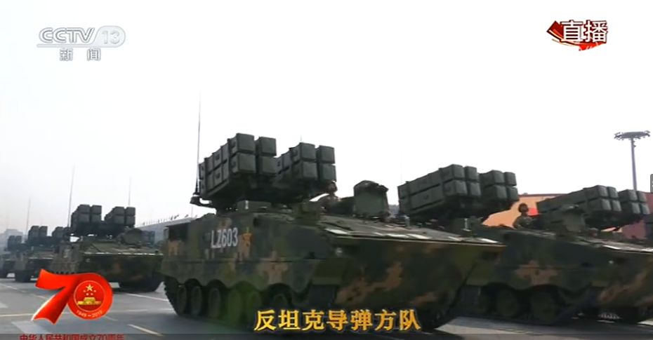 阅兵战旗方队，荣耀与力量的展现，阅兵战旗方队，荣耀与力量的盛大展示