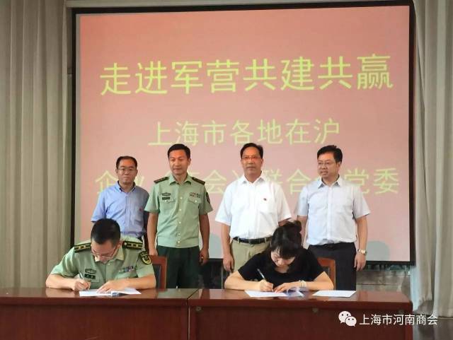 上海高桥61398部队级别的深度解析，上海高桥61398部队级别深度剖析