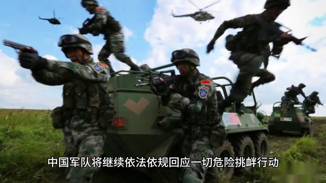 军事安全图片，重要性、来源及优化SEO策略，军事安全图片的重要性、来源与SEO优化策略揭秘