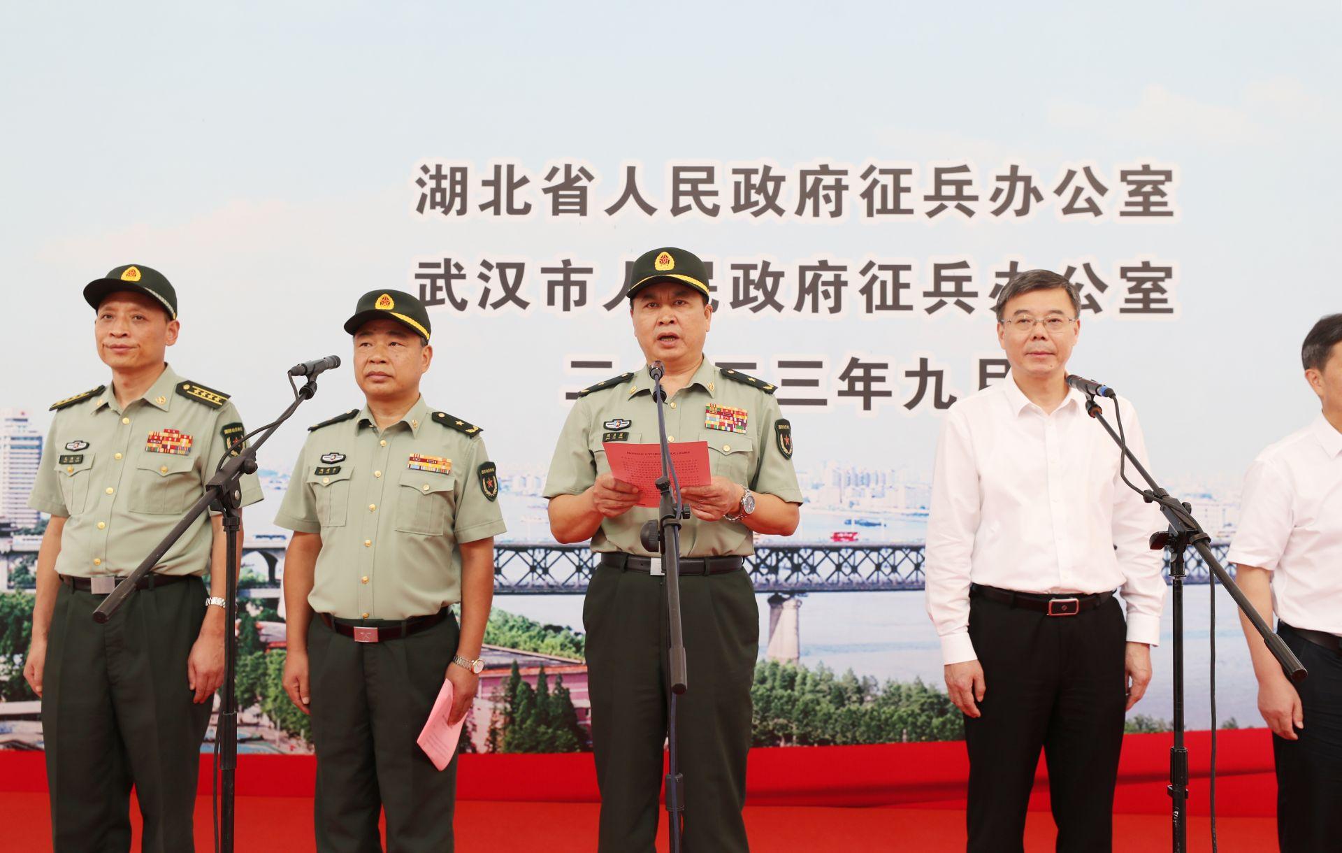 初中当兵的要求2023，入门标准与条件解析，2023年初中的当兵入门标准与条件解析