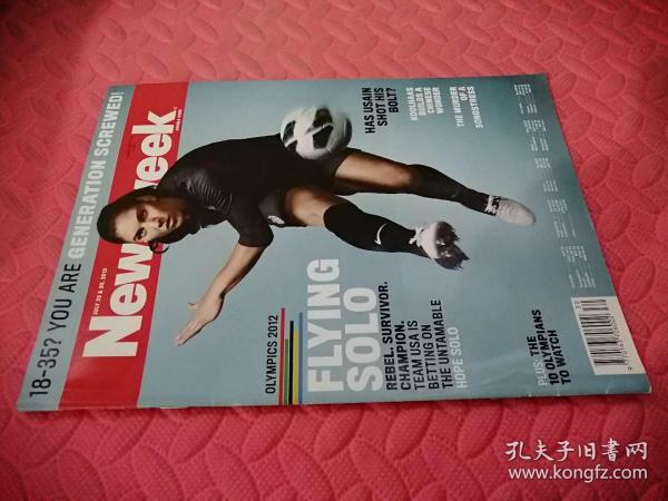 新闻周刊杂志，探索信息世界的引领者，新闻周刊杂志，引领信息世界的探索之旅