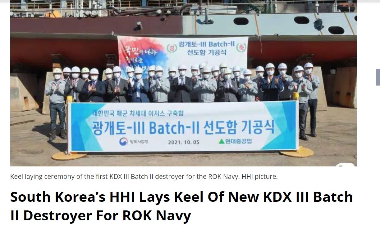 关于辽宁舰舰长的信息，探索辽宁舰的历史与未来，辽宁舰舰长揭秘，历史沿革与未来展望