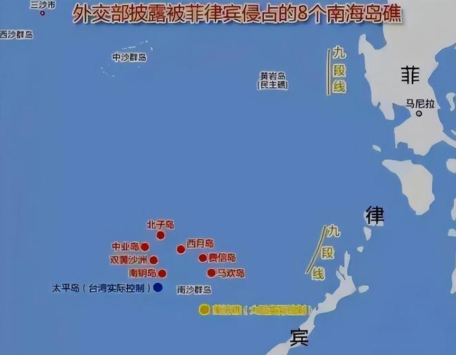 南海被外国占领的岛的情况分析，南海被外国占领岛礁现状分析