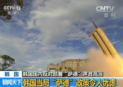 财经 第213页