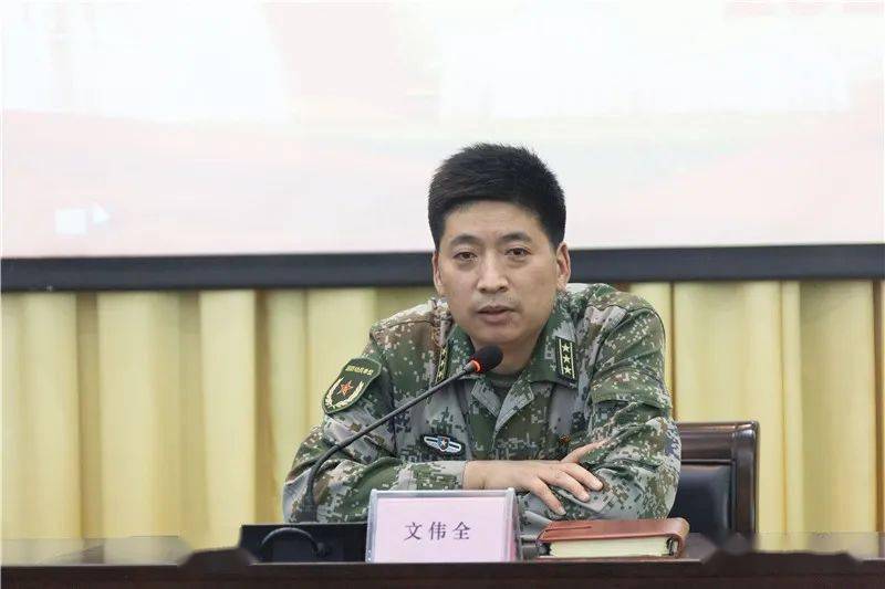兴平市人民武装部官网SEO文章，兴平市人民武装部官网SEO优化策略解析