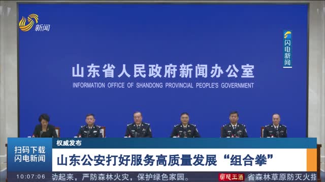 新闻发布会在哪个频道直播，全方位解析与指南，新闻发布会的直播频道全方位解析与指南