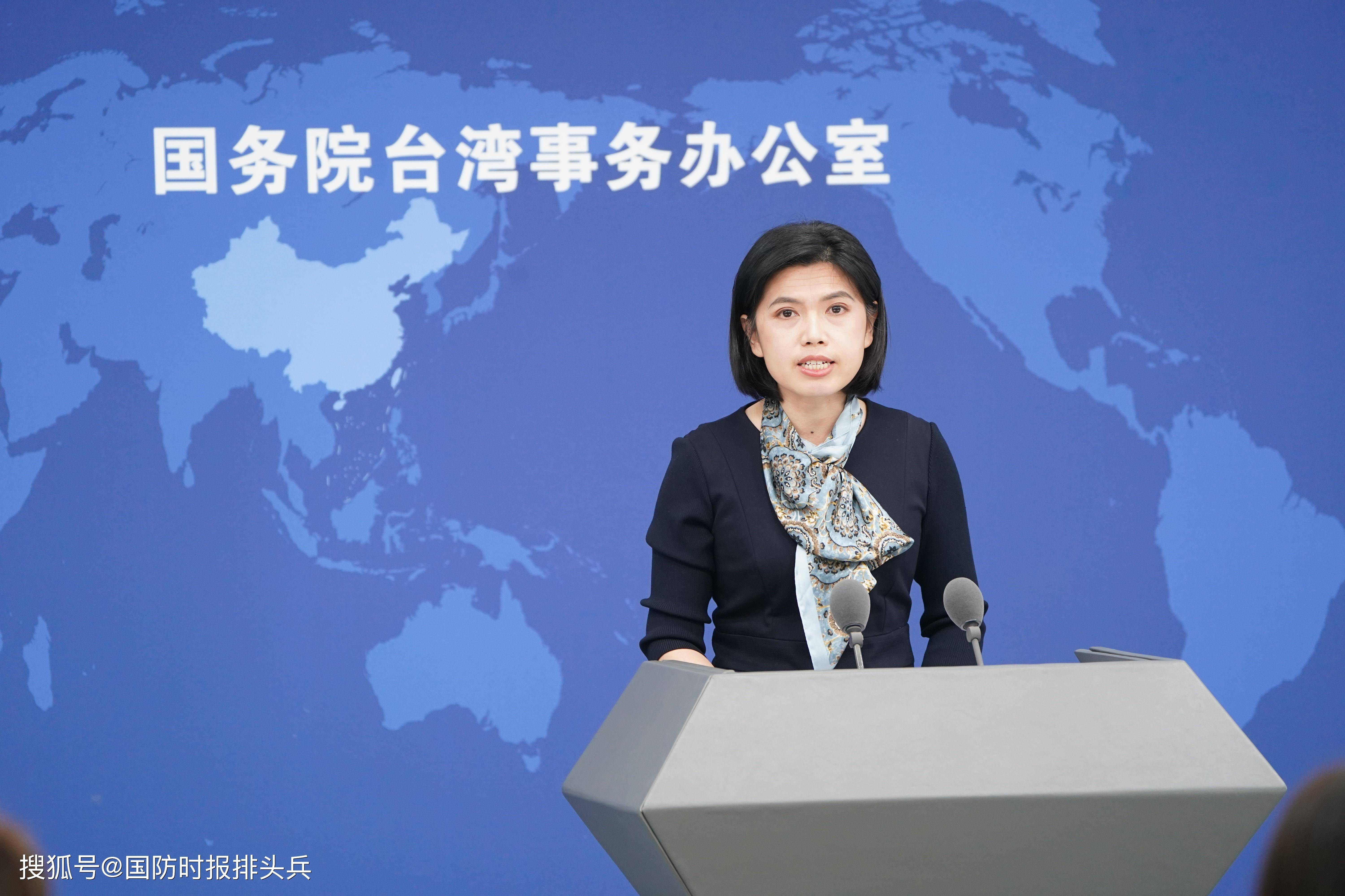 台湾政策法审议最新消息，全面解读与深度分析，台湾政策法最新审议消息深度解读与分析