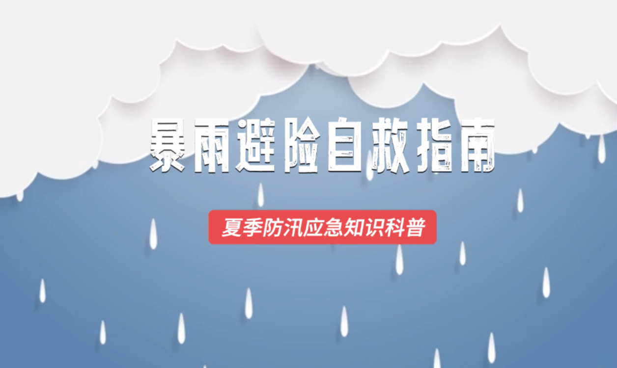 澳门六开奖结果，探索彩票开奖的奥秘，澳门六开奖结果揭秘，探索彩票开奖的神秘之旅