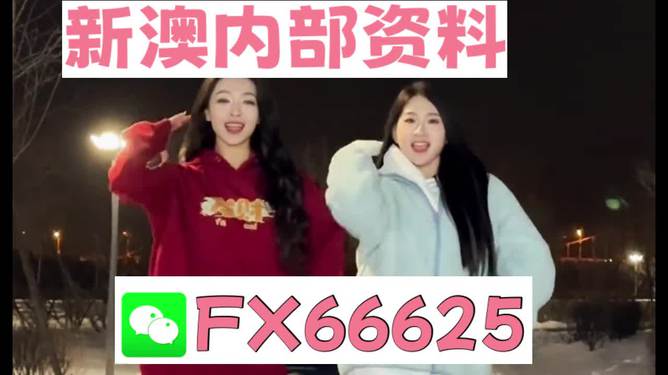 新澳一码一肖一特一中一特347期，揭秘彩票奥秘，探索中奖之道，揭秘彩票奥秘，新澳一码一肖一特一中一特第347期探索中奖之路