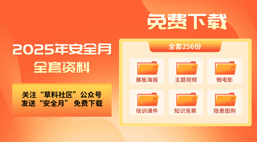 探索未来，2025全年资料免费大全的卓越优势，探索未来，2025全年资料免费大全的卓越优势概览
