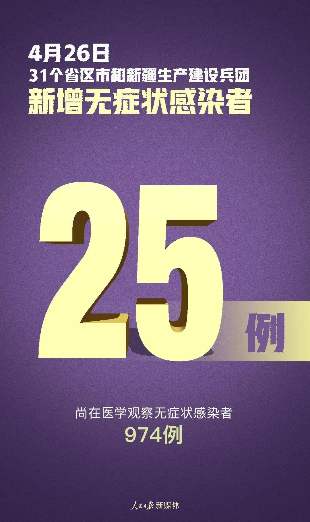 揭秘澳门今晚必开一肖之秘密——第67期深度解析，第67期深度解析，揭秘澳门今晚必开一肖之奥秘