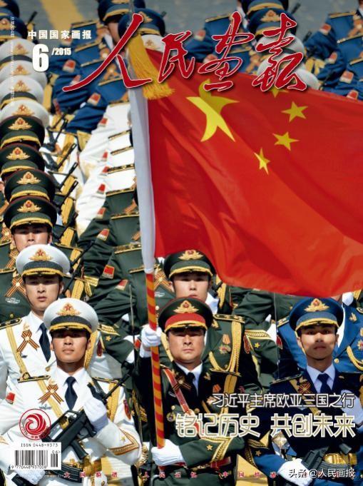 红场盛大上演的三军仪仗队视频盛宴，震撼人心的壮丽景象，震撼心灵！红场盛大三军仪仗队视频盛宴展现壮丽景象