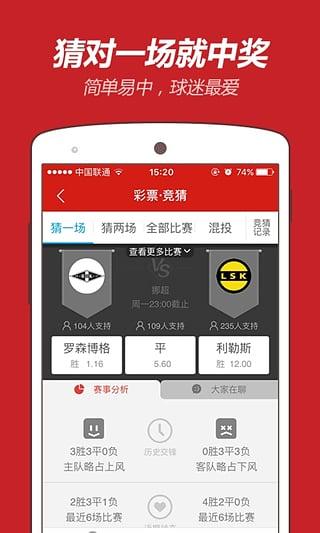澳门资料大全正版资料