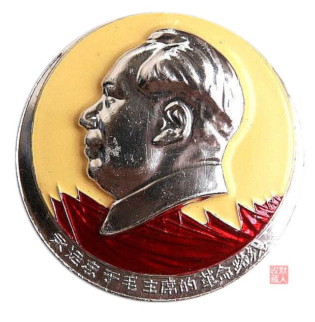中国海军70周年庆典