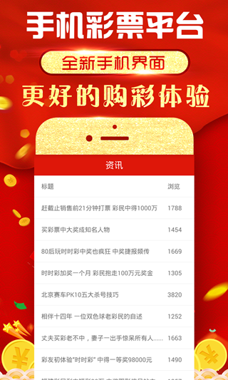 澳门今一必中一肖一码揭秘，探索生肖彩票的魅力与策略，澳门生肖彩票揭秘，探索彩票魅力与策略，寻找必中一肖一码的秘密