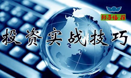 近两天最新的新闻，全球热点事件一网打尽，全球热点事件最新报道汇总